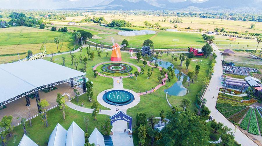 Oon Valley Farm 農家樂 *